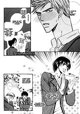 Candy Boy Fushichou