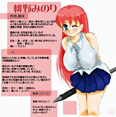 Zero