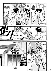 Asuka Trial 2