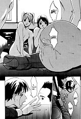 [Psycho] Kyokugen Gangu (ENG)