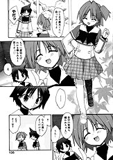 Momoiro inside