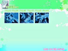 Yaoi images set 049