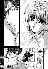 Okane Ga Nai Vol.5