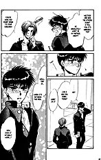 Yume No Kodomo Vol.4