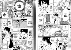 Dash Natsume Isaku