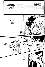 Yumemigaoka (Yaoi) ENG