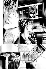 When A Man Loves A man Vol.9