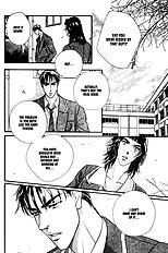 Groupie Youka Nitta