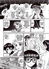 Dulce Report 5