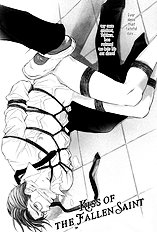 Ochiru Seija No Seppun