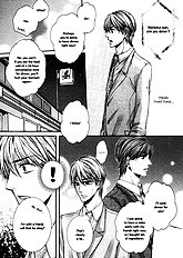 24 Jikan Eigyouchuu
