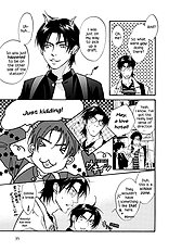 Deki No Ii Kiss Warui Kiss Vol.3