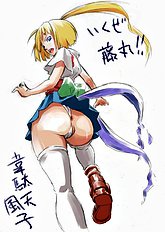 Anusuzuk