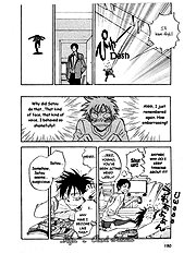 Aitsu No Daihonmei Vol.1