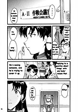 RE-TAKE 2