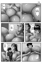 Mothers Smother
