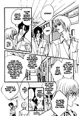 Renai Junkie