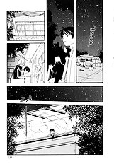 Kodomo No Iibun Vol.2