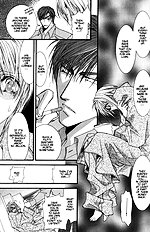 Okane Ga Nai Vol.1