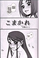 KOMAxKARE