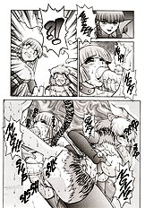 ALICE SECOND Ch. 6