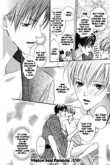The Forbidden Sweet Fruit Vol.1