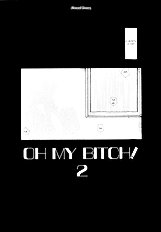 Baby Bitch