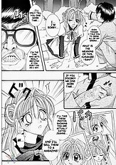 ROGUE SPEAR 1