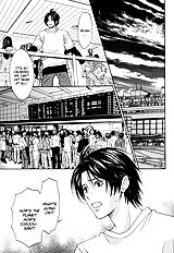Gochisousama