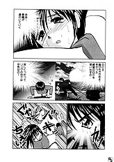 [JAP] Jelly Beans