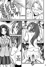 Higurashi no Naku Sama ni