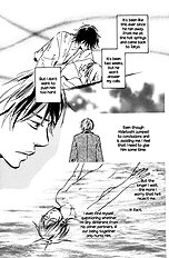 Ano Hi No Kimi Wo Dakishimeta Nara Vol.1