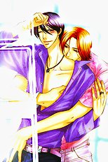Fake Na Junjou