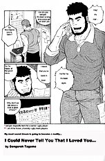 ICNTY-p145 ENG