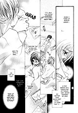 Okane Ga Nai Vol.2