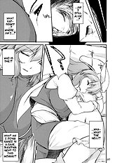 A Night So Hot It Freezes (Touhou) [04u] [ENG]