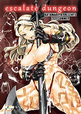 Dragons Crown 1