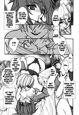 Soul Chain[ENG]