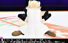 3D Image Set 9