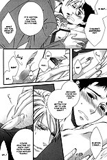 Katekyo Vol.1