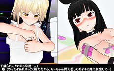 3D Image Set 9