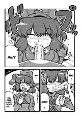 Shameimaru The Sweet Aya Folding Book (Circle Nurumaya)[ENG]