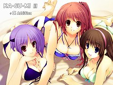 Uncensored Image Set 082