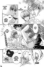Hitomi No Honne