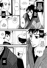 Issho Ni Kuraso