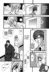 Okane Ga Nai Vol.1