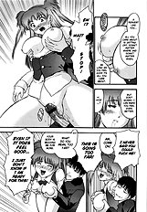 Himitsu no Onayami Soudan