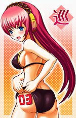 Ryunosuke