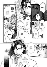 Koi Cha No Osahou Vol.2
