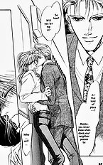 Yume No Kodomo Vol.2